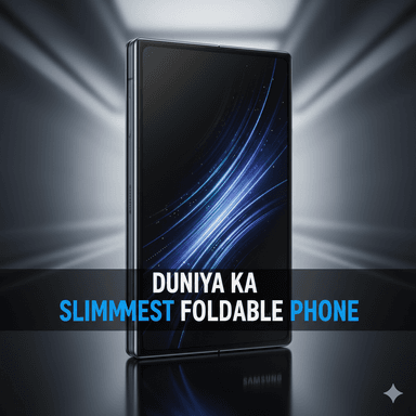 samsung z-fold 7