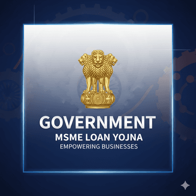 मोदी सरकार दे रही है 5 लाख तक का लोन